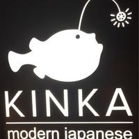 KINKA sushi bar izakaya 渋谷 - 