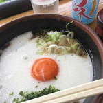 十一丁目茶屋 - 