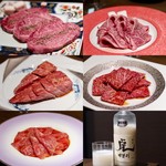 焼肉 大河 - インスタ用