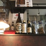 カネキッチン ヌードル - 醤油