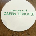 Riverside Café Green Terrace - 