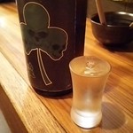 ホルモン鍋やまちゃん - シャムロック