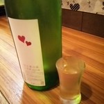 ホルモン鍋やまちゃん - ひと夏の恋