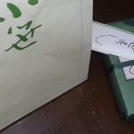 小笹寿し - オミヤ