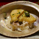 銀座 しのはら - アワビ、スッポンスープ飯蒸し