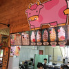 千本松牧場ソフトクリームショップ 本店