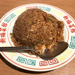 新福菜館 - 