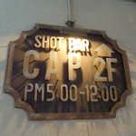ショットバー キャップ - 看板(1)