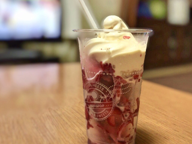 ミニストップ 名古屋廿軒家店 守山自衛隊前 その他 食べログ