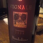 トラットリア ディペッシェ パッパーレ イタリア - 