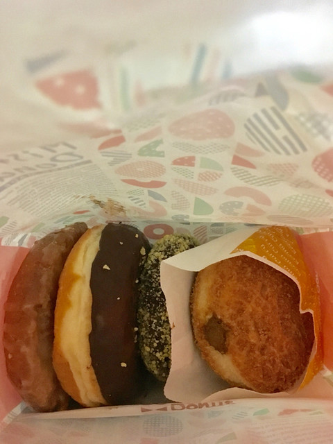 ミスタードーナツ ピボット会津若松ショップ - 会津若松（ドーナツ）の写真