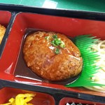 キッチン風味堂 - 和風ハンバーグ