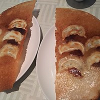 涵梅舫 銀座店 - 