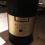 和心蕎花 - 