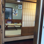 焼肉のまる金 - 