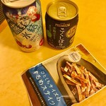 ファミリーマート - 