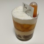 ショコラトリー・パティスリー ソリリテ - スポイトの中には好みで垂らせるラム酒入り、サヴァラン・オ・ラム583円