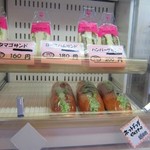 ベーカリーふわり - 