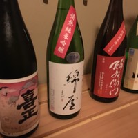 青空 - 