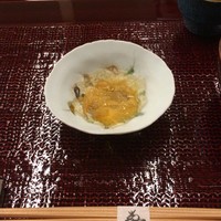 青空 - 