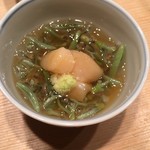 Ginza Sushi Kanesaka - 