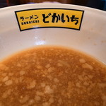 ラーメン　どかいち - 増しアブラやニンニクは豚汁に散らされるタイプ