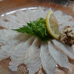 居魚屋　網元 - 