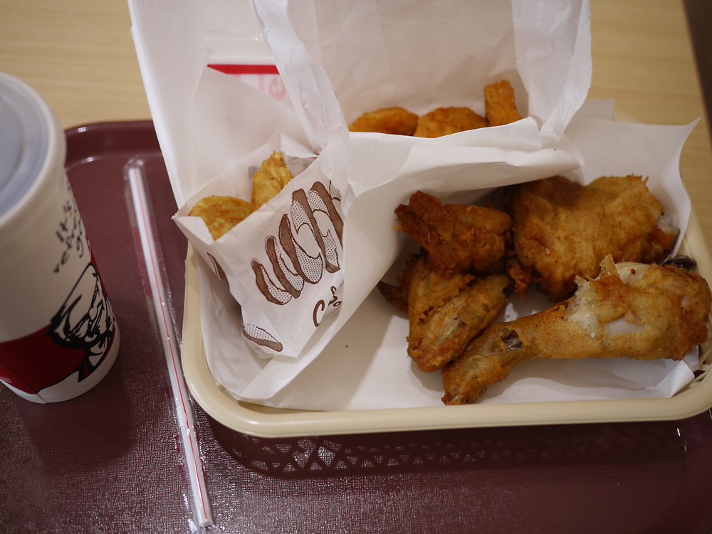 ケンタッキーフライドチキン 塩尻店 name=