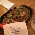 横濱モダン焼き 重 - 