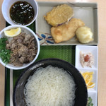 はなまるうどん - 