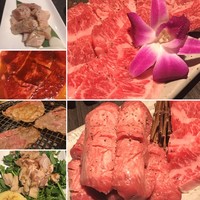 焼肉の龍園 小倉本店 - 