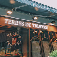 Terres de Truffes, Tokyo - 
