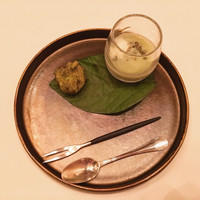 Terres de Truffes, Tokyo - 