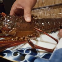 味あら井 - 
