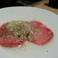 神楽坂焼肉 Kintan - ネギタン塩