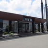 Seikouen - イオンモール福岡の近くにある黒毛和牛を使った焼肉の楽しめるお店です。