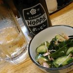 いっさ - 中華サラダ