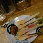 いっさ - 葉しょうが