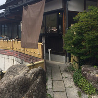 柳家 - 