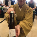 菊乃井 - 菊乃井厳選 純米吟醸