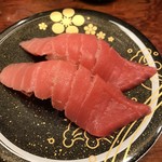 もりもり寿し - 本マグロ中トロ