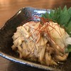 イチヤ