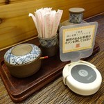 そば打ち幸甚 - 呼びボタンあります