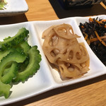 いつもの処 - 