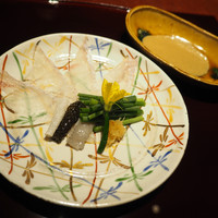 うち山 - 