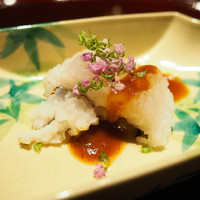 うち山 - 