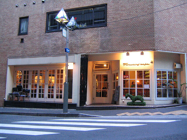 ファイヤーキング カフェ Fireking Cafe 代々木上原 カフェ 食べログ ファイヤーキング カフェ Fireking Cafe 代々木上原 カフェ 食べログ