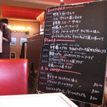 椅子にかけると一席ごとにイーゼルでメニュー　ｂｙ すぷちん