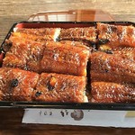 うなぎのなんけ - 