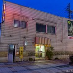 光陽軒 - 外観写真:2017年7月 もう50年くらいになるらしいですよ~( ゚Д゚)